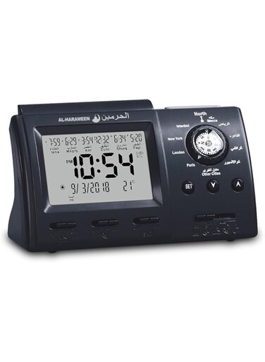 AL-HARAMEEN Masque, Islamic,Muslim,Prayer Times,Wall Clock,Bedside Clock/Decorative Clock/Mecca/Makkah/Arabia/in LCD ClockHA-3005 (Black)