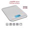 Digital Kitchen Scale with Stainless Steel Platform, 5kg/1g Precision, and Backlit LCD Display

