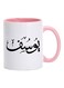 Yousuf Arabic Name Calligraphy Printed Mug Pink/White