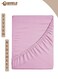 Pink Microfiber Fitted Bedsheet with Deep Pocket for a Snug Fit, Breathable, Machine Washable for Optimal Protection, Available in King, Queen and Single Sizes, Without Pillow Cover