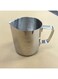 Frothing Pitchers, 350ml Stainless Steel, Easy to Clean &amp; Use, For Espresso, Cappuccino, Home &amp; Cafe, Barista &amp; Coffee Lovers