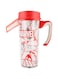 Stor Young Adult Coffee Travel Mug - 533 Ml, Red