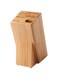 IKEA (イケア) HYVLA 40307833 Bamboo Knife Holder