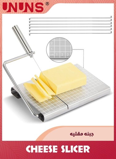 Stainless Steel Cheese Slicer,Multipurpose Cheese Slicer Board,21 x 13CM With Accurate Size Scale For Cutting Cheese Butter Vegetables Sausage Herbs