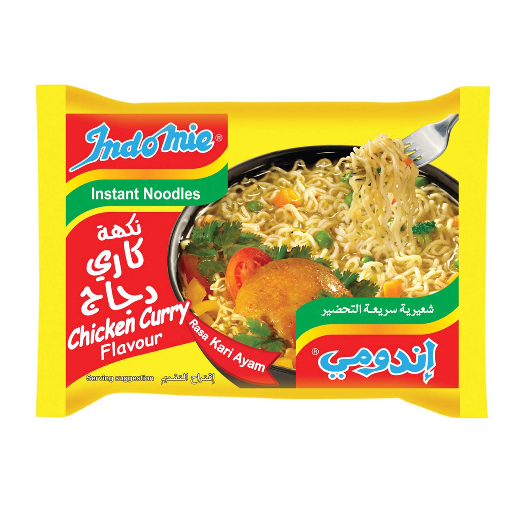 Buy Indomie Instant Noodles Chicken Curry Flavour 75g Online