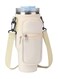 Water Bottle Carrier Bag for Stanley 40oz Tumbler, Water Bottle Holder with Pouch and Adjustable Strap, Sleeve Accessories with Pocket for 40oz Cup (White)