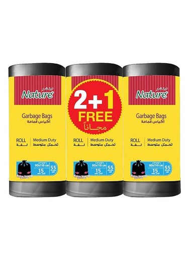 Garbage Bags Roll 55Gallon 80x110cm 15Pcs Black Pack of 2+1 Free
