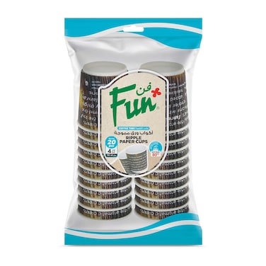 Fun Coffee Time Ruffles Insulated Paper Cup 80ml Brown 20 PCS