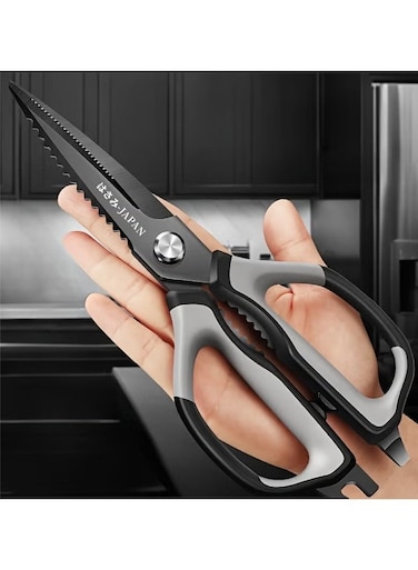 Chef Shears - VG-10 Stainless Steel Triple Sharp Blades, Ergonomic Handle for Poultry/Fish/Herbs, Dishwasher Safe - Professional Kitchen Scissors for Cooking, Butchering &amp; Food Prep