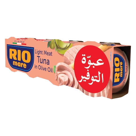 Rio Mare Light Meat Tuna in Olive Oil, 80g Pack of 4