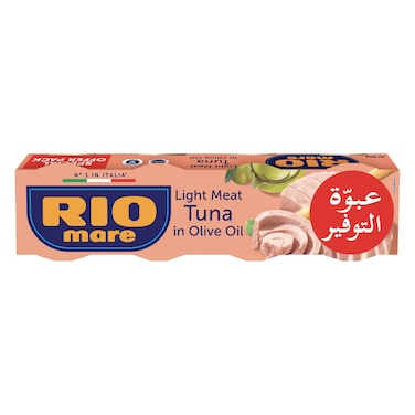 Rio Mare Light Meat Tuna in Olive Oil, 80g Pack of 4