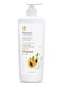 BeautyVoc Papaya Lotion &ndash; Brightening &amp; Smoothing Body Moisturizer, 400ml