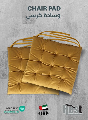 Pack of 2 Velvet Soft Chair Pad with Seat Ties Suitable for Garden , Kitchen and Office Chairs Indoor and Outdoor Mustard 40x40cm
