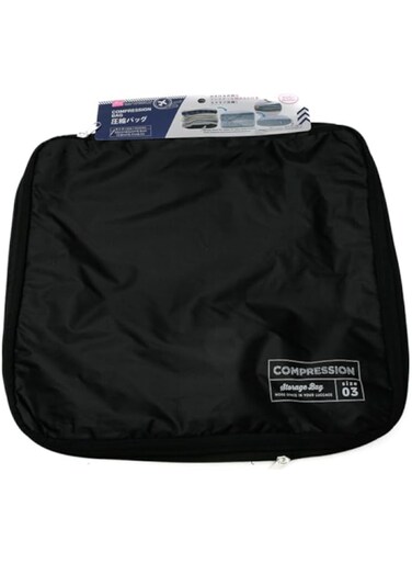 Daiso Compression Bag -13.8Inx15.7Inx6.1In - 35X40X15.5- Black