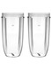 TERRIFI Juicer Cups for NutriBullet Replacement Parts 600w 900W 18OZ 24OZ 32OZ Clear Mugs Blender Juicer Mixer. Clear, Upgraded Material, Pack of 2