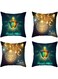 Set of 4 Ramadan Pillow Covers &ndash; Peach Skin Cashmere Cushion Covers 45x45cm &ndash; Elegant Moon &amp; Lantern Designs for Ramadan Home Decor, Sofa, Couch, Bed, Car &ndash; Islamic Eid Decorations (No Inserts)