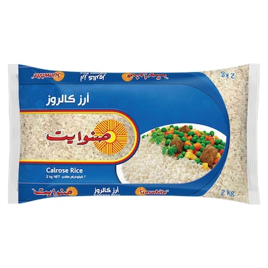 Sunwhite Calrose Medium Grain White Rice, 2kg