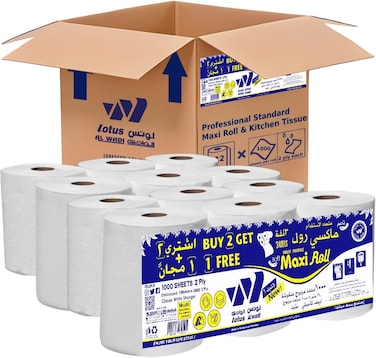 12 Rolls, 1000 Sheets each, 2 Ply, Multi-Purpose Embossed Maxi Roll Tissue, 190 meters, Pure white - lotus Alwadi