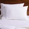 Home Elegance 2-Piece Pillow Case Set 50x75cm - White