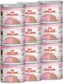 Royal Canin FHN Mother &amp; Babycat Mousse Wet Food Cans Tray of 12x195g Feline Breed Nutrition Cat Food

