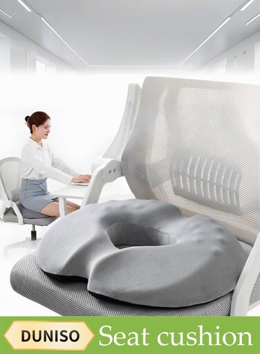 Memory Foam Seat Cushion, Office Cushion, Non Slip Seat Cushion, With Breathable Holes, Shock Absorbing And Pressure Reducing, Used To Relieve Sciatica, Lower Back Pain, Hemorrhoids, Suitable For Offices, Homes, Cars, Airplanes,47*42*8cm&iuml;&frac14;&OElig;Gray