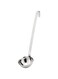 Sunnex Soup Ladle
