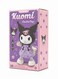 Kuromi Dancing Kuromi Electric Toy With Music &amp; LED Lights - Interactive Sanrio Robot Figure, Moving Musical Doll For Kids &amp; Girls, Non-Toxic Sensory Developmental Toy, Best Birthday Eid Ramadan Gift