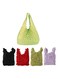 Pcs Magic Stretch Bag Pleated Bag, Portable Reusable Large Capacity Retractable Eco Shopping Bags Fruit Vege Grocery Bag