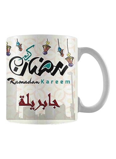 Print Printed Ceramic Mug White/Black/Red