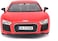 Maisto Die Cast 1:24 Scale Special Edition Audi R8 V 10 Plus (Colour May Vary)