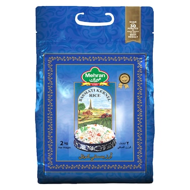 مهران أرز بسمتي ذهبي 2 كغ