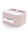 Tabletop Tissue Box Multifunction Storage Box for Living Room Tea Table Remote Control Nordic pink 20.5*20.5*20.5cm