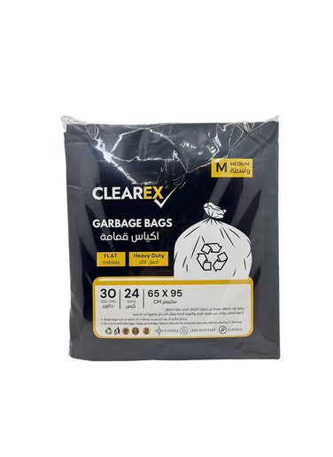 Heavy Duty Flat Garbage Bags, Medium, 30 Gallons, 24 Bags, 65x95cm