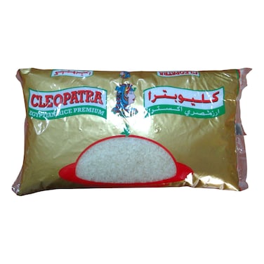 Cleopatra Egyptian Rice, 2kg