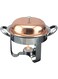 Venus Round Mini Chaffing Dish-6" With Copper Lid