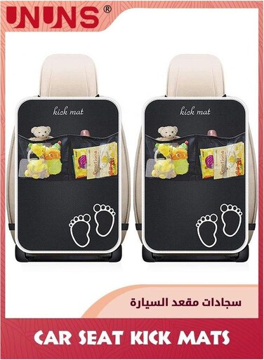 Kick Mat For Car,2 Pack Auto Seat Back Protectors With Adjustable Strap And 2 Mesh Pockets,Waterproof Organizer Mat,Car Mats Kids From Scratches Dirt Mud
