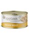 Applaws Cat Chicken 156G Tin