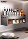 Versatile Spice Jar and 4 Seasoning box with handle ,Wall-Mounted Spice Rack for Kitchen , or Countertop Pantry Storage