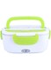 Dubai Gallery Portable Electric Lunch Box Green/White AMZ-N38941151A