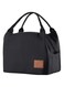 Khazna Lunch Bag Bento Bag, Insulated Lunch Box Men Adult Lunchbox Lunch Tote Reusable Meal Prep Container Bag Bento Box Cooler Bag for Students Ladies Men Picnic Work Outdoor Office (Black)