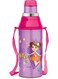 Kool Steelight Kids Water Bottle 0.38 Litre (380 ml) &acirc;&euro;&ldquo; Plastic Insulated Sipper Bottle with Straw, Leak-Proof, BPA Free, Food Grade, Ideal for School, Picnic &amp; Travel &acirc;&euro;&ldquo; Purple