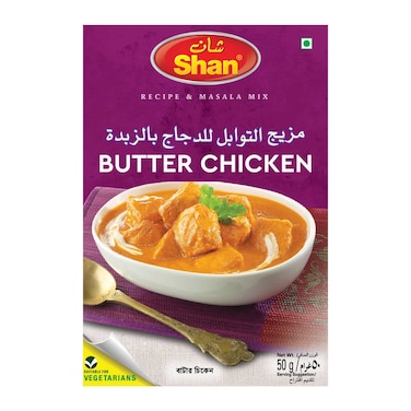 Shan Chicken Butter Recipe And Seasoning Mix 50g