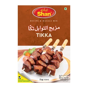 Shan Tikka BBQ Steak Blend Recipe And Seasoning Mix 50g