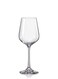 White Wine Glass siesta 200ml, Crystalline