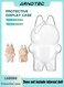 Protective Case for Labubu Standing Figure - Clear Collector Storage Box with Silicone Strap,Dustproof Scratch-Resistant for Standing Series (Figure Not Included)