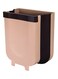 Plastic Trash Bin Beige 17.5x25.3x28.6cm