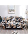 Homodoskey Stretch Sofa Slipcovers Fitted Furniture Protector Geometric Printed Spandex Soft Elastic Sofa Cover Stylish Fabric Couch Cover for 1/2/3/4 Seats Cushion Couch (1 Seat 90-140CM)