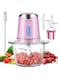 Sunfuny Electric Food Processor for Iftar Home Cooking,Glass Vegetable Chopper Meat Grinder, Rechargeable Portable Mincer Blender with 1.2L Glass Bowl,4 Sharp Removable Blades, Pink,Ramadan Eid Gift