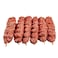 Brazilian Beef Kofta