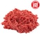 Brazilian Low-Fat Beef Mince